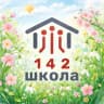 MAX-канал Официальный информационный канал ГБОУ школа № 142 Выборгского района Санкт-Петербурга