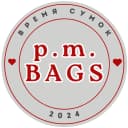 Канал Р.М. время сумок в MAX