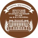 Канал Иркутский художественный музей в MAX