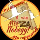 Канал ГБУСОН РО "КЦСОН Боковского района" в MAX