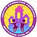 Канал МДОУ "ЦРР - детский сад № 113" в MAX