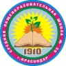MAX-канал МАОУ СОШ № 39