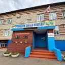 Канал Общешкольный канал МКОУ "СШ 11" в MAX
