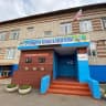 MAX-канал Общешкольный канал МКОУ "СШ 11"