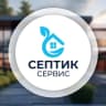 MAX-канал Септик Сервис // Автономная канализация