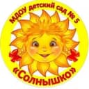 Канал МДОУ детский сад №5 "Солнышко" в MAX