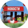 MAX-канал Нижний Новгород | Новости