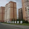 MAX-канал Новости «УК «ЖКХ Подрезково»
