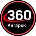 Канал Новости 360 Ангарск в MAX