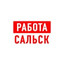 Канал Работа в Сальске в MAX
