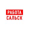 MAX-канал Работа в Сальске