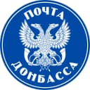 Канал ГУП ДНР «ПОЧТА ДОНБАССА» в MAX