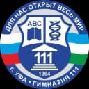 Канал МАОУ "Гимназия № 111" г. Уфа в MAX