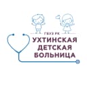 Канал ГБУЗ РК "Ухтинская детская больница" в MAX