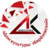 MAX-канал ДОМ КУЛЬТУРЫ "БЕРЁZОVСКИЙ"