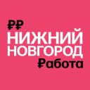 Канал Работа в Нижнем Новгороде | Вакансии в MAX