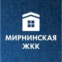 Канал МУП «Мирнинская ЖКК» в MAX