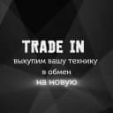 Канал Ремонт яблок Дзержинск 🍏 в MAX
