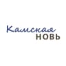 MAX-канал "Камская новь" газета Камбарского района