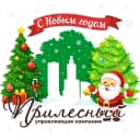 Канал ООО Прилесный управляющая компания в MAX
