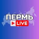 Канал ПЕРМЬ НОВОСТИ в MAX