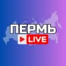 MAX-канал ПЕРМЬ НОВОСТИ