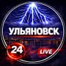 MAX-канал Ульяновск