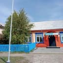 Канал ГБОУ "Галтайская СКОШИ" в MAX