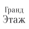 MAX-канал Недвижимость Донецка ДНР  | АН Гранд Этаж