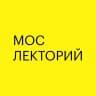 MAX-канал Мослекторий