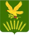 MAX-канал Администрация Куюргазинского района РБ