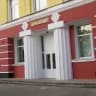 MAX-канал ТОГБПОУ "Котовский индустриальный техникум"