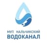 MAX-канал МУП " Нальчикский Водоканал "