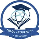 Канал МАОУ "СОШ №3" г.Назарово в MAX