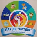 Канал МАУ ДО «ЦРТДЮ» ПГТ.ЧЕРНОМОРСКОГО МО СЕВЕРСКИЙ РАЙОН в MAX