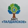 MAX-канал МКП "Талданское "