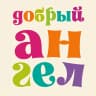 MAX-канал Вакансии домашнего персонала агентства "Добрый Ангел"