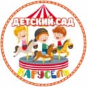 Канал МБДОУ № 99 г.Пензы "Карусель" в MAX