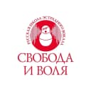 Канал Школа вокала «Свобода и Воля». Уроки вокала в MAX