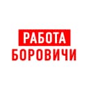 Канал Работа в Боровичах в MAX