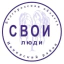 Канал Управление молодежной политики, туризма и спорта Ивнянского района в MAX
