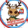 MAX-канал Подслушано в Новоспасское