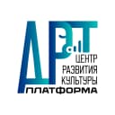 Канал Центр развития культуры "Арт-платформа" в MAX