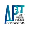 MAX-канал Центр развития культуры "Арт-платформа"