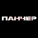 Канал Панчер – UFC, MMA, Бокс в MAX