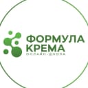 Канал Формула крема в MAX