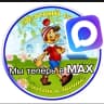 MAX-канал МАДОУ 3 "Золотой ключик"