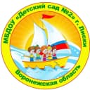 Канал МБДОУ "Детский сад № 2" в MAX
