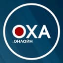 Канал ОХА.онлайн в MAX