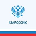 Канал Управление по Ленинскому району в MAX